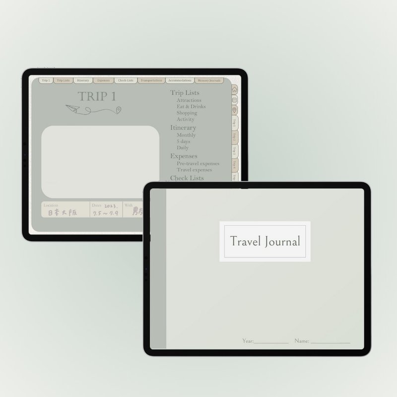 旅遊規劃手帳--森林系 | 電子手帳 | iPad | 旅行日記行程規劃 - 電子手帳及素材 - 其他材質 