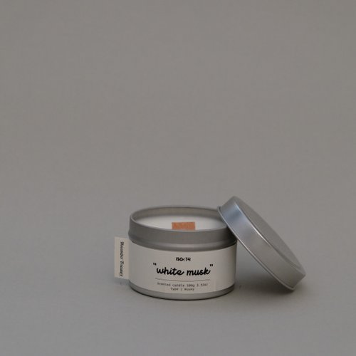 November Treasure 14' WHITE MUSK / 旅行蠟燭