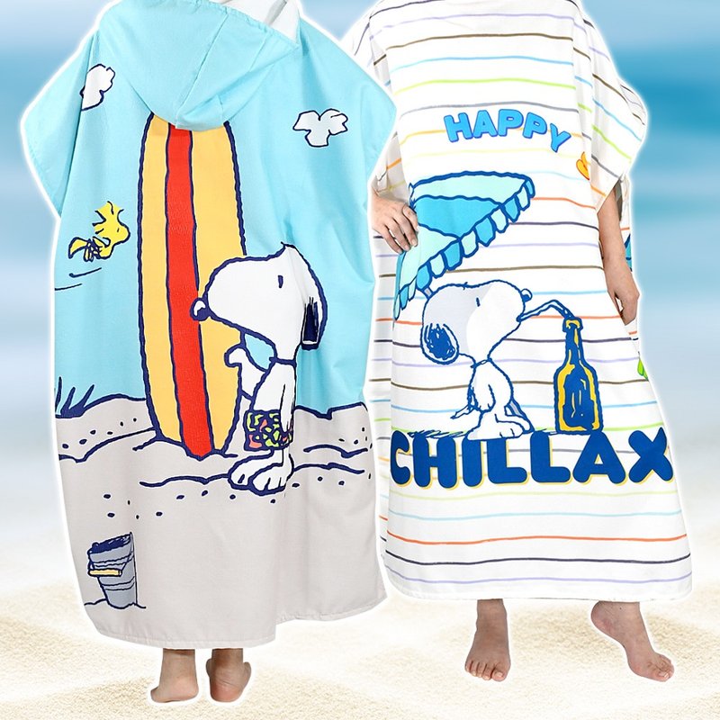 【MORINO】SNOOPY Snoopy microfiber printed hooded adult burqa - อื่นๆ - เส้นใยสังเคราะห์ 