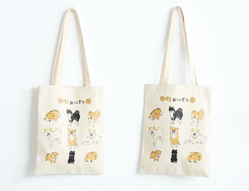Screen Printed Shiba Inu Natural Cotton Canvas Grocery Totes Set (2 Pieces) - Handbags & Totes - Cotton & Hemp Brown