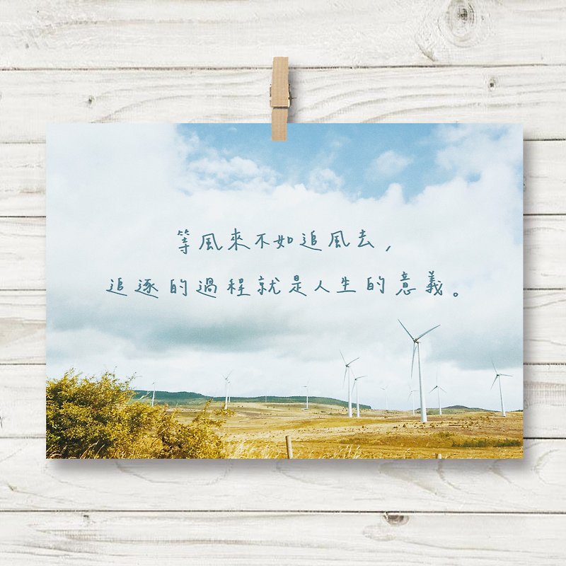 Chasing the Wind / Postcard (Y) - การ์ด/โปสการ์ด - กระดาษ สีน้ำเงิน