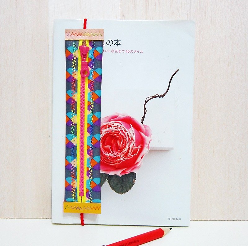 Wind round color pencil waterproof bookmark -B5 Waterproof bookmarks pencil case - Pencil Cases - Waterproof Material Multicolor