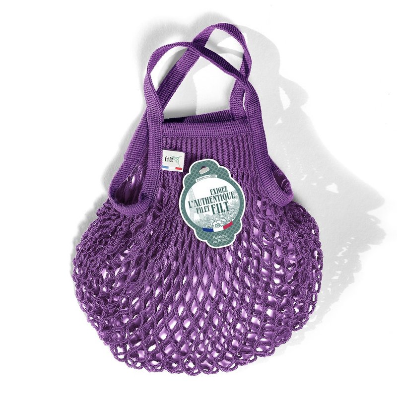 French Filt Classic Handmade Woven Bag-Purple Violet - กระเป๋าถือ - ผ้าฝ้าย/ผ้าลินิน สีม่วง