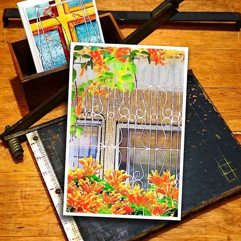 Old House Yan – Postcard from behind the bars – 154 Kaohsiung/Pao Zhan Hua - การ์ด/โปสการ์ด - กระดาษ 
