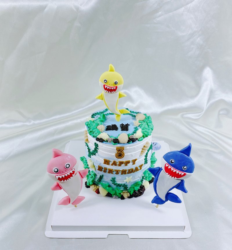 baby shark shark birthday cake custom wedding dessert 4-inch face-to-face - Cake & Desserts - Fresh Ingredients Yellow