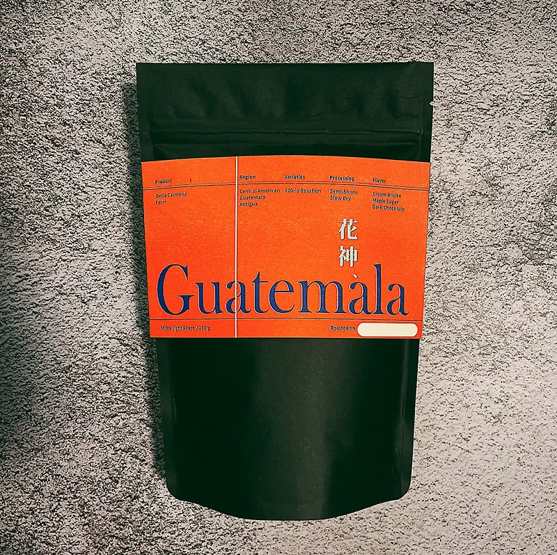Washed Flora-Guatemala/coffee beans/filter/house roasted coffee - กาแฟ - วัสดุอื่นๆ สีนำ้ตาล