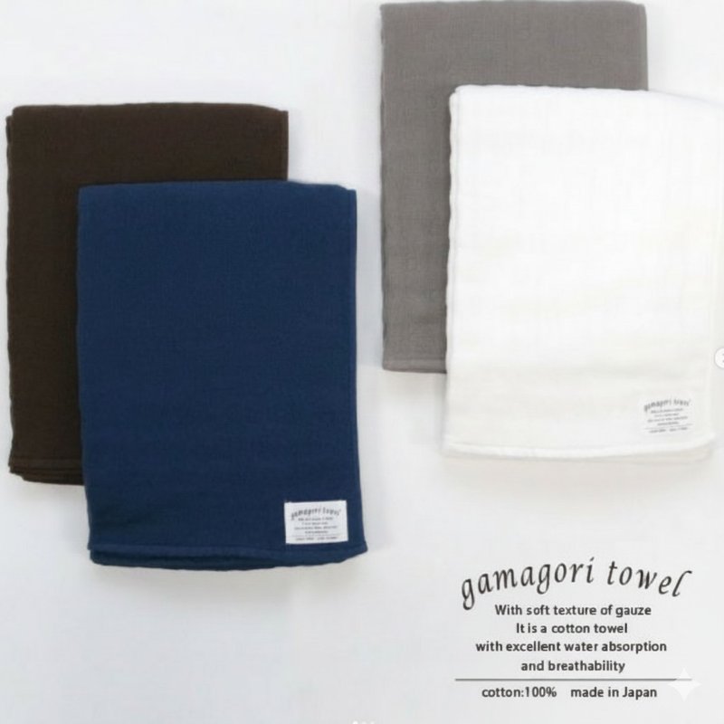 Gamagori系列六重紗浴巾 (素色小浴巾) - 毛巾/浴巾 - 棉．麻 多色
