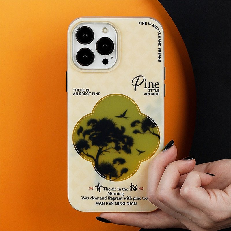 Green Pine Frosted Laser iPhone Case - เคส/ซองมือถือ - วัสดุอื่นๆ 