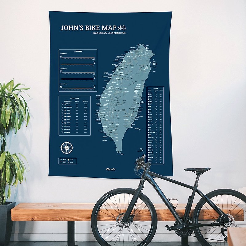 Taiwan Cycling Map - Your exclusive customized map hanging cloth. Peak Mineral Blue (customized gift) - Maps - Polyester Blue