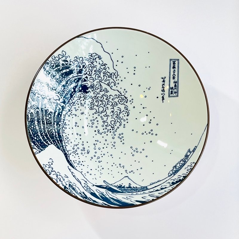 [Christmas gift] Mino-yaki - Hokusai The Great Wave off Kanagawa, large deep dish 24.5cm - จานและถาด - เครื่องลายคราม ขาว