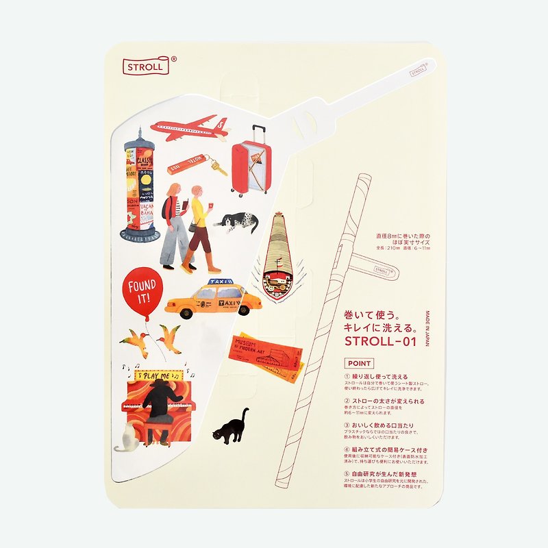 Sheet straw STROLL_Maki Kobayashi_CITY - Reusable Straws - Plastic 
