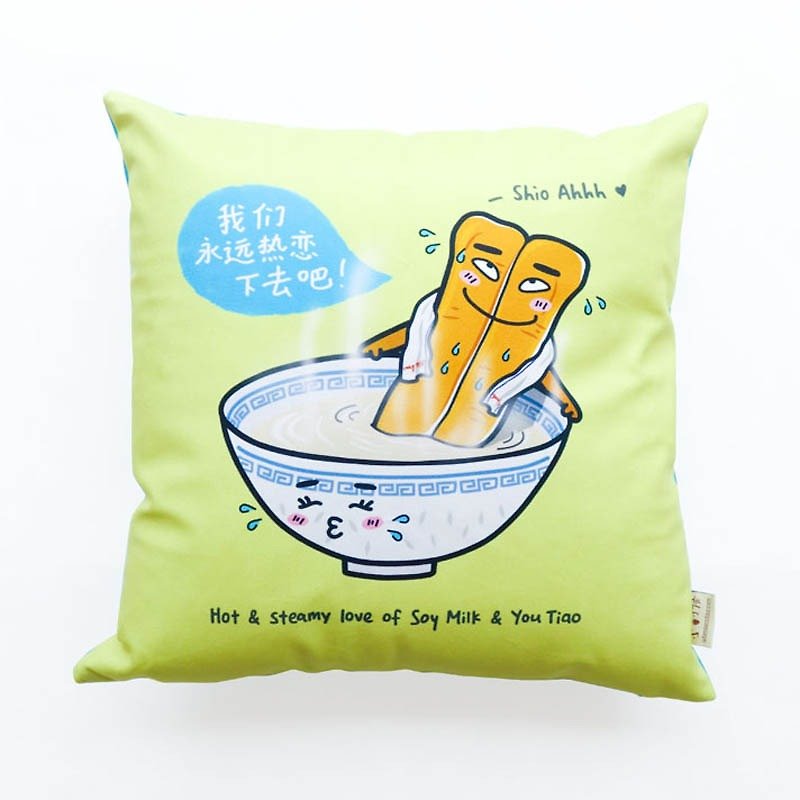 Soymilk & You Tiao Cushion Cover - 枕頭/咕𠱸 - 其他材質 綠色