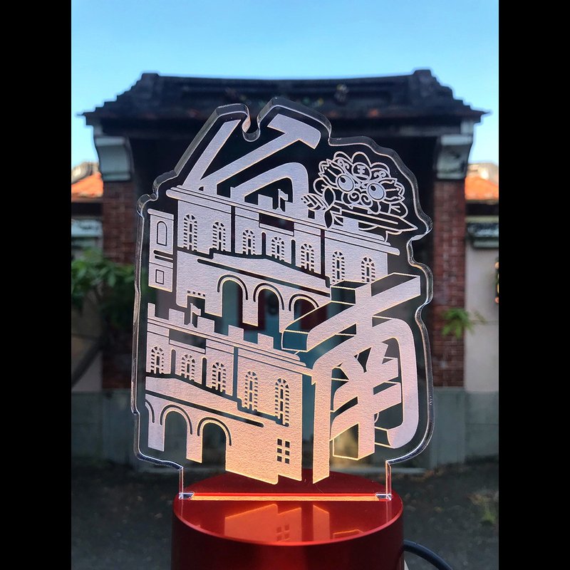 文創夜燈 - 境.古都 台南特色 - 燈具/燈飾 - 壓克力 透明