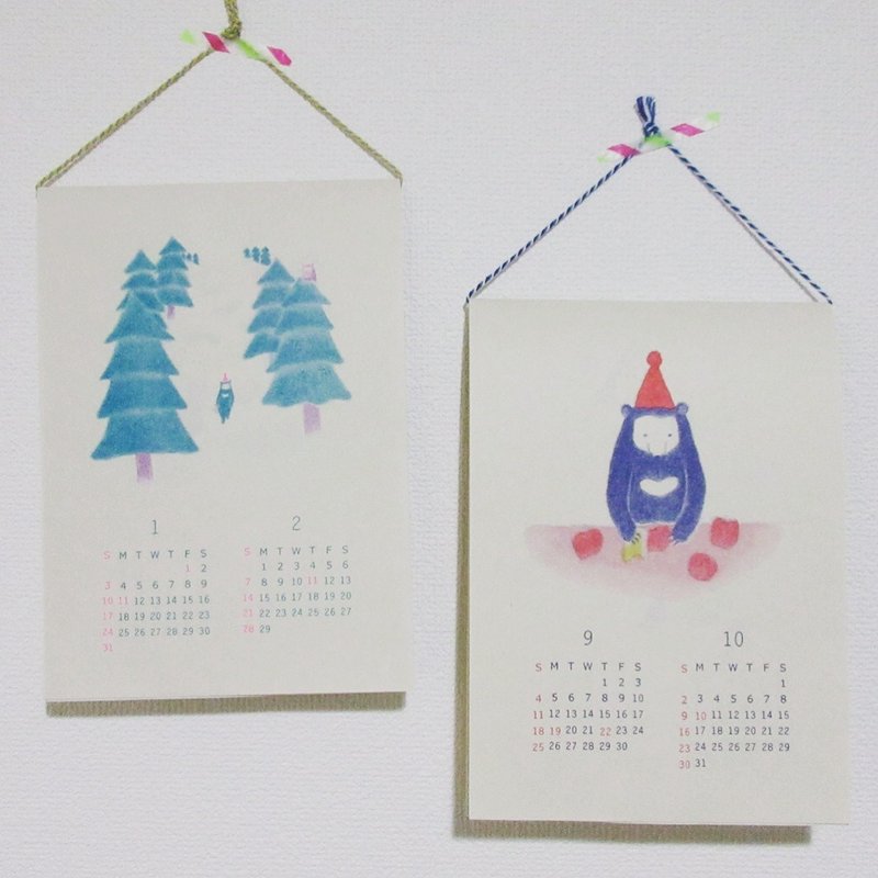 2016 calendar カレンダー - 日曆/月曆/年曆 - 紙 白色