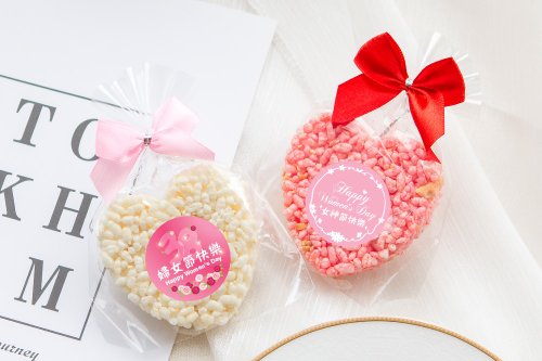 幸福朵朵 婚禮小物 花束禮物 三八婦女節禮物 活動贈品 精巧單包裝 心型米香 (2口味可挑)