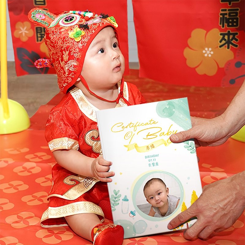 抓周證書夾(附贈抓周證明書)-客製化印上寶寶照片-森林派對 - 其他 - 紙 綠色
