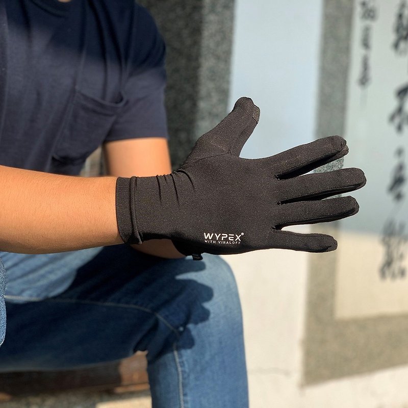 WYPEX ViralOff antibacterial gloves - Gloves & Mittens - Other Materials 