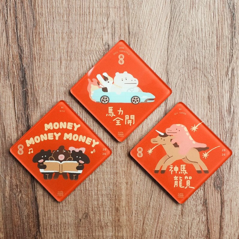 馬年 春聯磁鐵 壓克力磁鐵 三款 - 神馬龍賀 / 馬力全開 / MONEY - 磁鐵 - 其他材質 紅色
