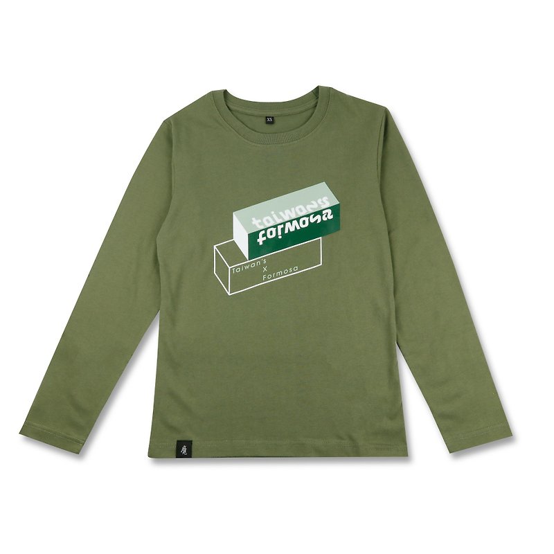 Taiwan flip text │Taiwans Formosa shape long T-Army green - Unisex Hoodies & T-Shirts - Cotton & Hemp Green