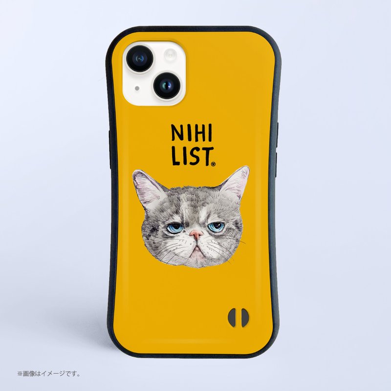 Shockproof Grip iPhone Case/The nihilistic  cat - Phone Cases - Plastic White