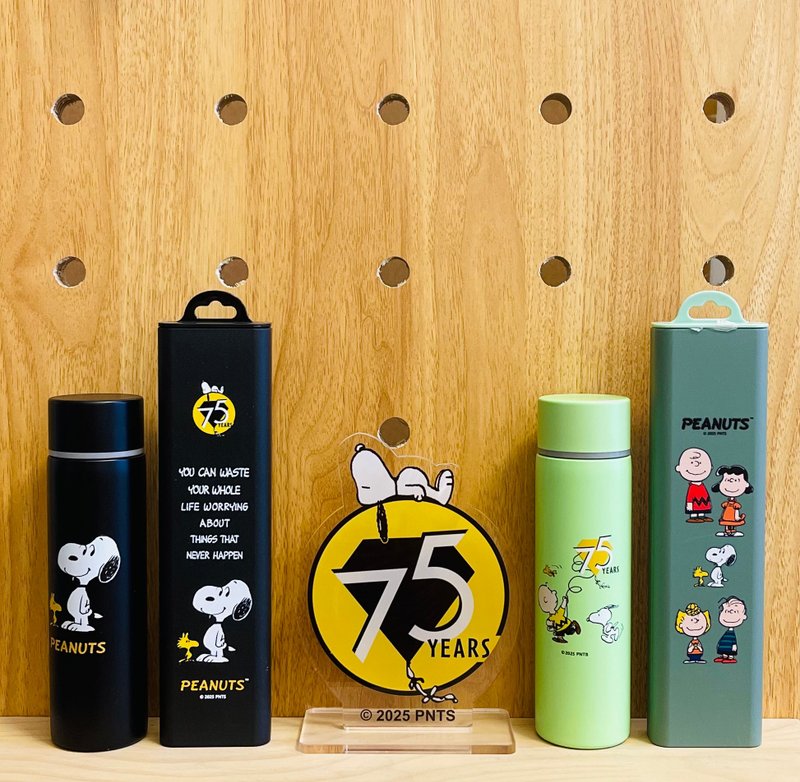 SNOOPY史諾比75週年便攜系列-150ml保溫瓶和餐具盒(4件裝) - 廚具 - 不鏽鋼 黑色