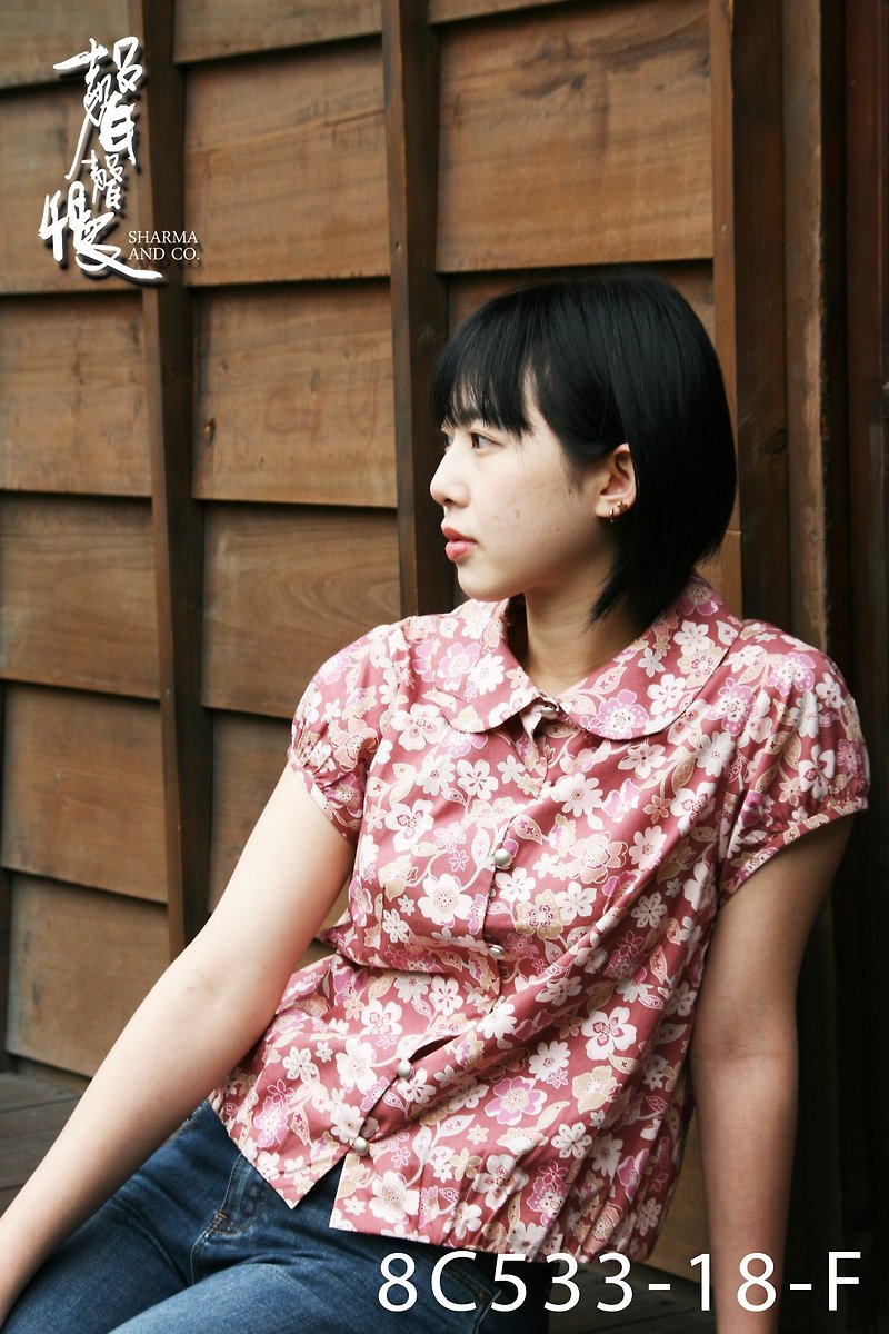 【聲聲慢】小花上衣 淑女穿搭 手工染布 中國風 棉麻 手染服飾 - 女襯衫 - 其他材質 粉紅色