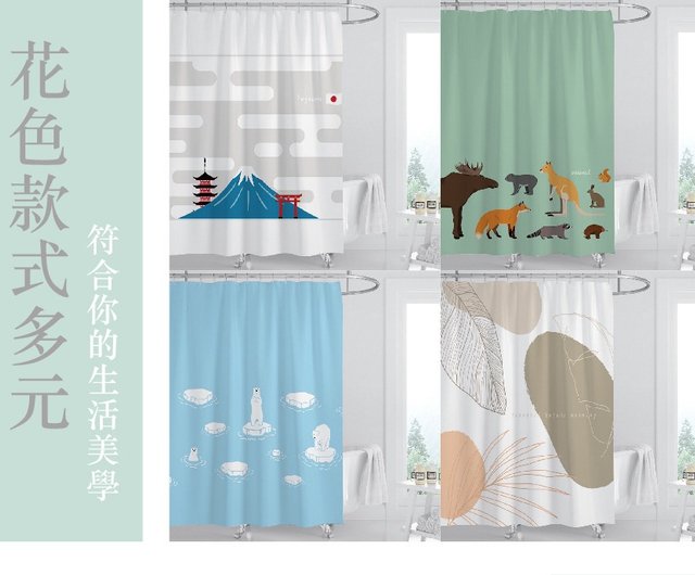 Wenchuang シャワーカーテン - 森の動物たち - ショップ All in home