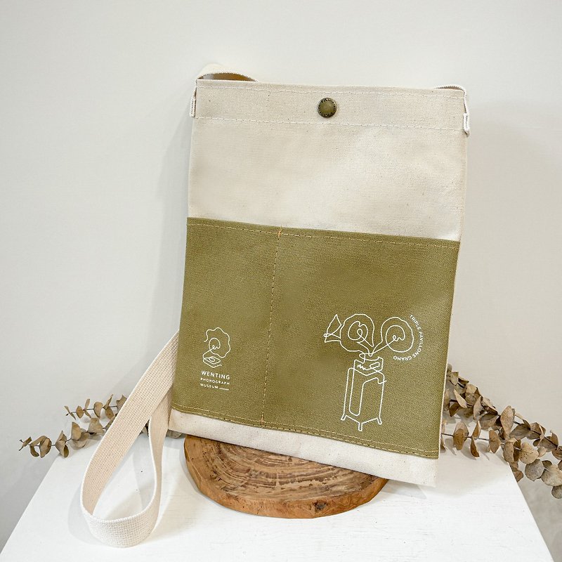 Canvas side backpack | Three-speaker gramophone - Messenger Bags & Sling Bags - Cotton & Hemp Khaki