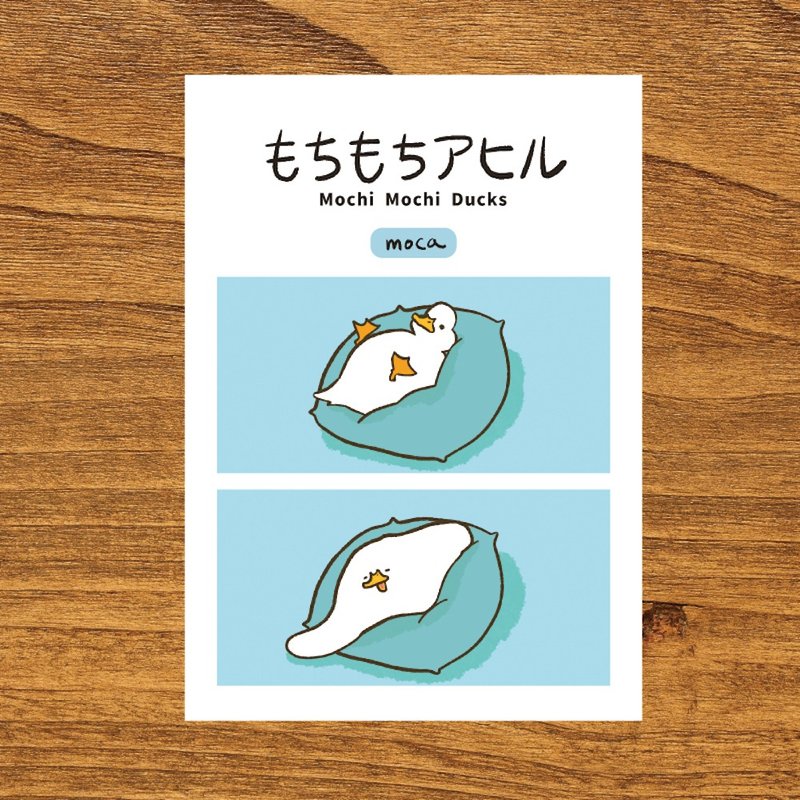 mochi mochi ducks book - หนังสือซีน - กระดาษ 