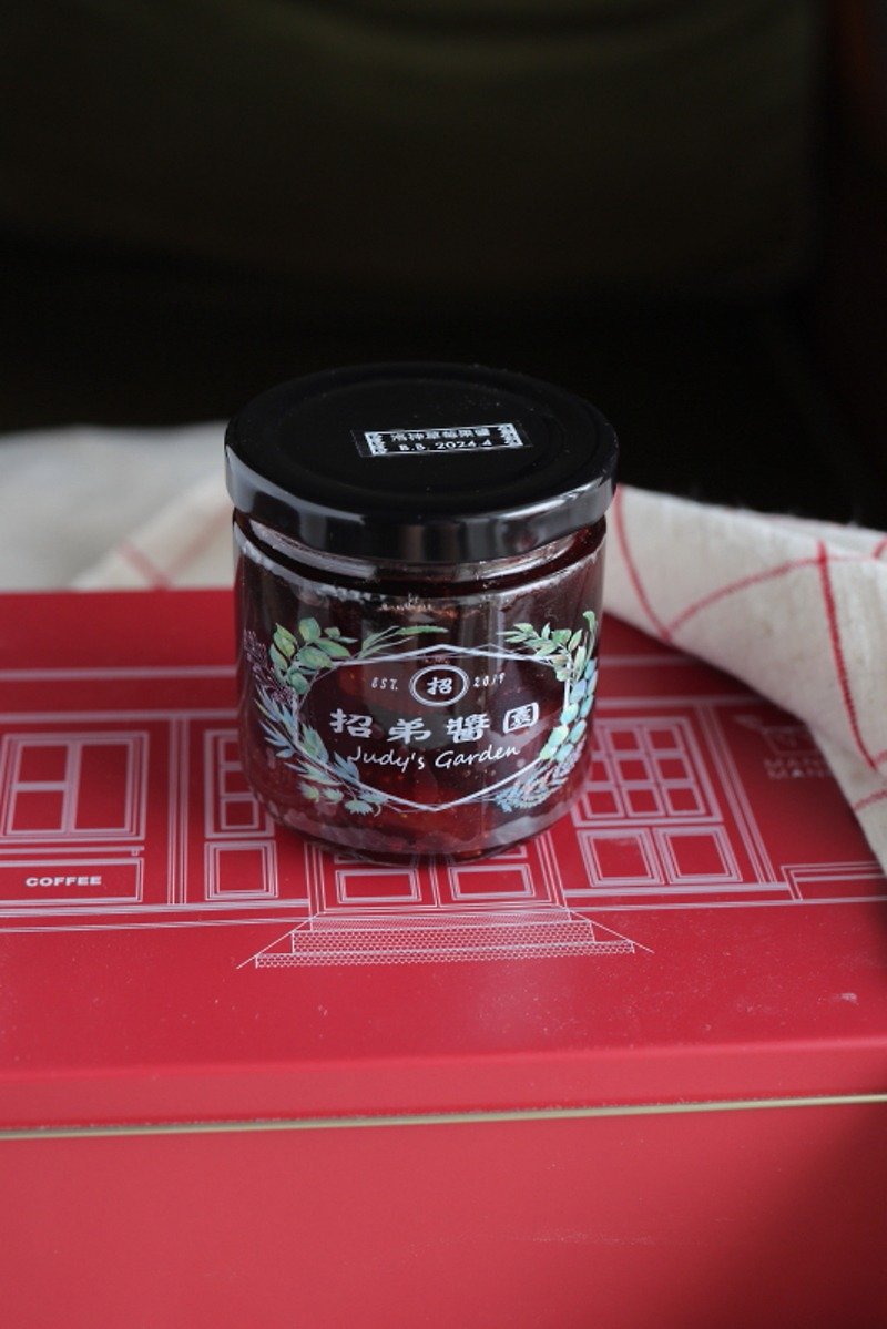 Roselle Strawberry Jam - Jams & Spreads - Glass 