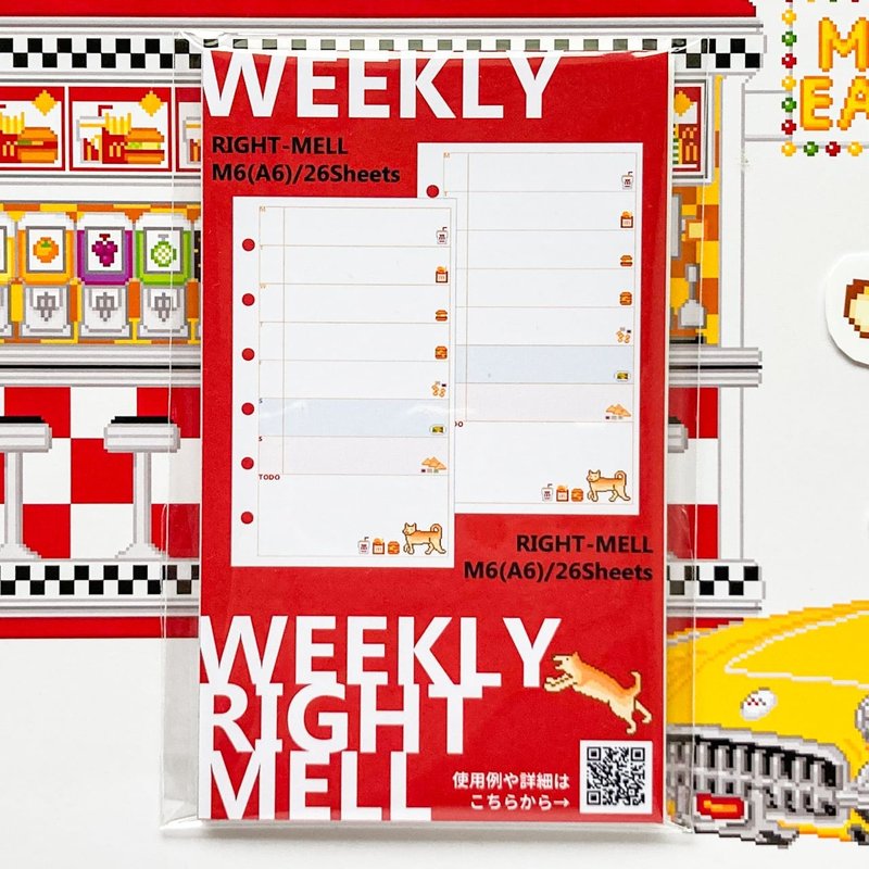 System planner paper mini 6 weekly right side only back memo Mel Chairman 12 months refill weekly pixel art - Notebooks & Journals - Paper 