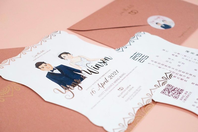 Art Imported Paper 囍Post Design - Wedding Invitations - Paper 