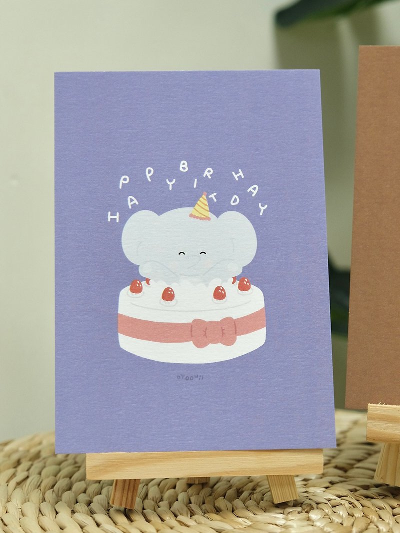 Yooni Happy Birthday Postcard - Cards & Postcards - Paper 