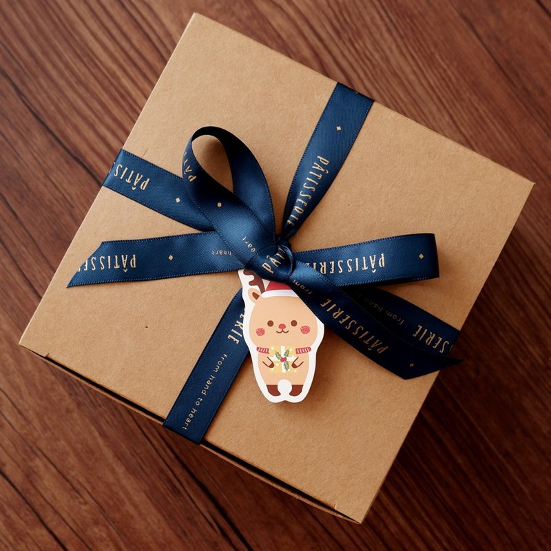 No.29 Blue - 常溫點心小禮盒 - 附聖誕吊牌 (款式隨機) - 手工餅乾 - 新鮮食材 藍色