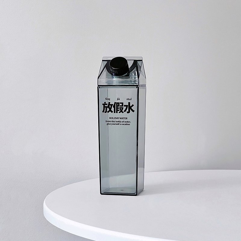 放假水 隨行杯500ml 透明牛奶水杯 - 水壺/水瓶 - 塑膠 