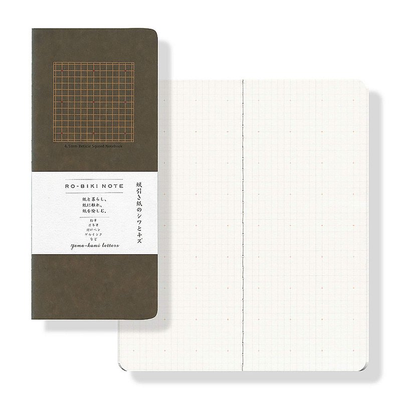RO-BIKI NOTE 4.5mm十字方眼 - 筆記本/手帳 - 紙 