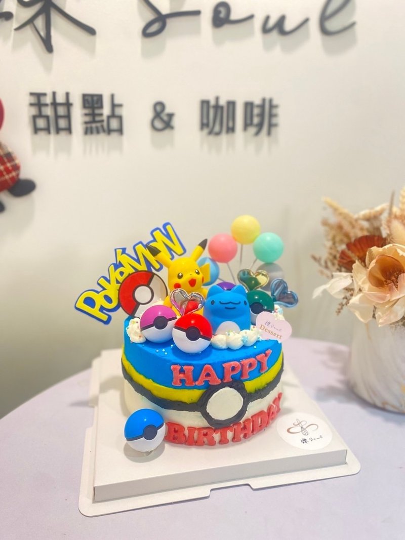 皮卡丘與咖波的相遇 公仔 客製化 公仔蛋糕 生日 蛋糕 鑠甜點 - 蛋糕/甜點 - 新鮮食材 