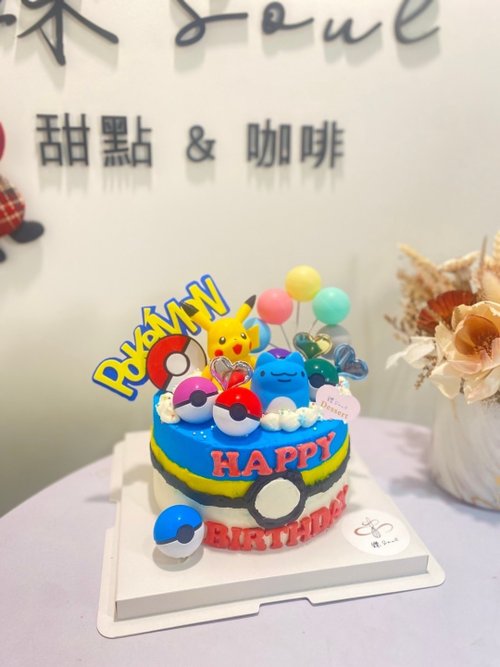 鑠咖啡/甜點專賣店 生日蛋糕 臺北 中山/松山 咖啡課程教學 客製化蛋糕 皮卡丘與咖波的相遇 公仔 客製化 公仔蛋糕 生日 蛋糕 鑠甜點