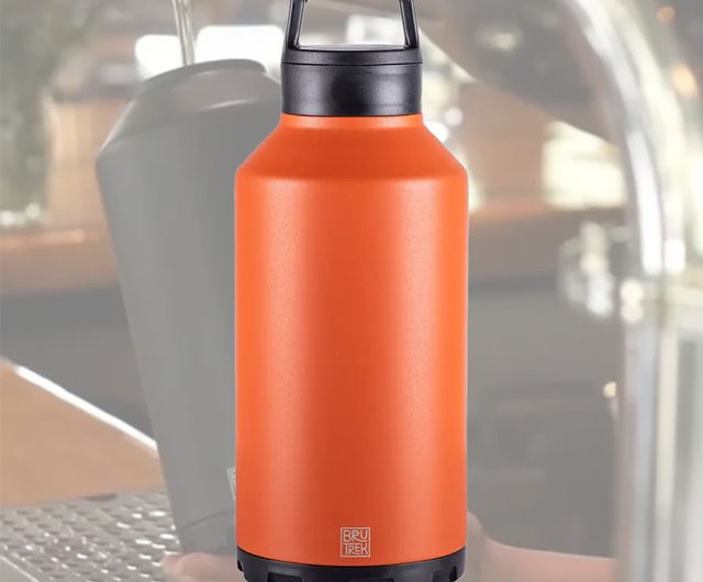 Double-Walled BruTrekker Bottle