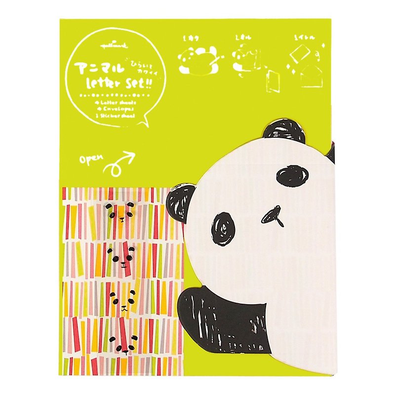 熊貓信套組4入【Hallmark-卡片 盒卡/多用途】 - 卡片/明信片 - 紙 綠色