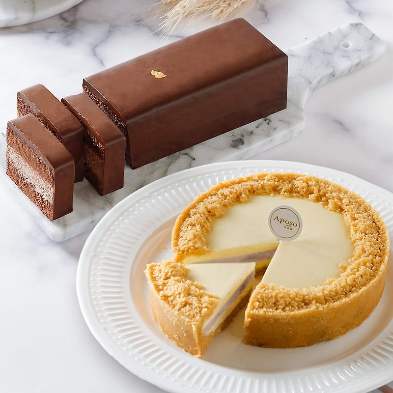 [Dessert Flash Free Shipping] 82% Belgian Chocolate Mousse Cake + Taro Unlimited Cheese 6 inches - เค้กและของหวาน - อาหารสด สีนำ้ตาล