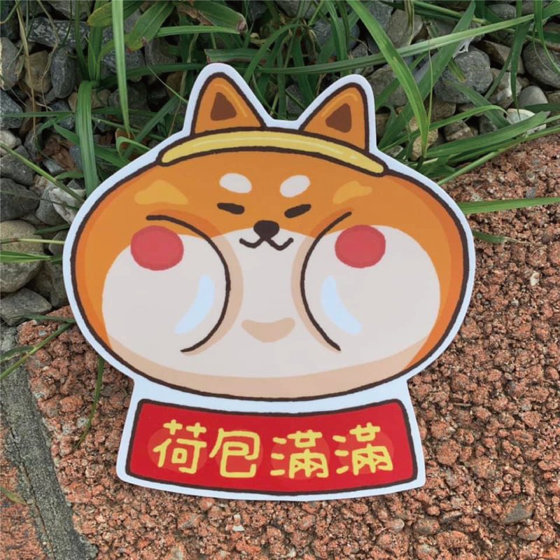 Purse full of Shiba Inu large water sticker SL0059 - Stickers - Waterproof Material 