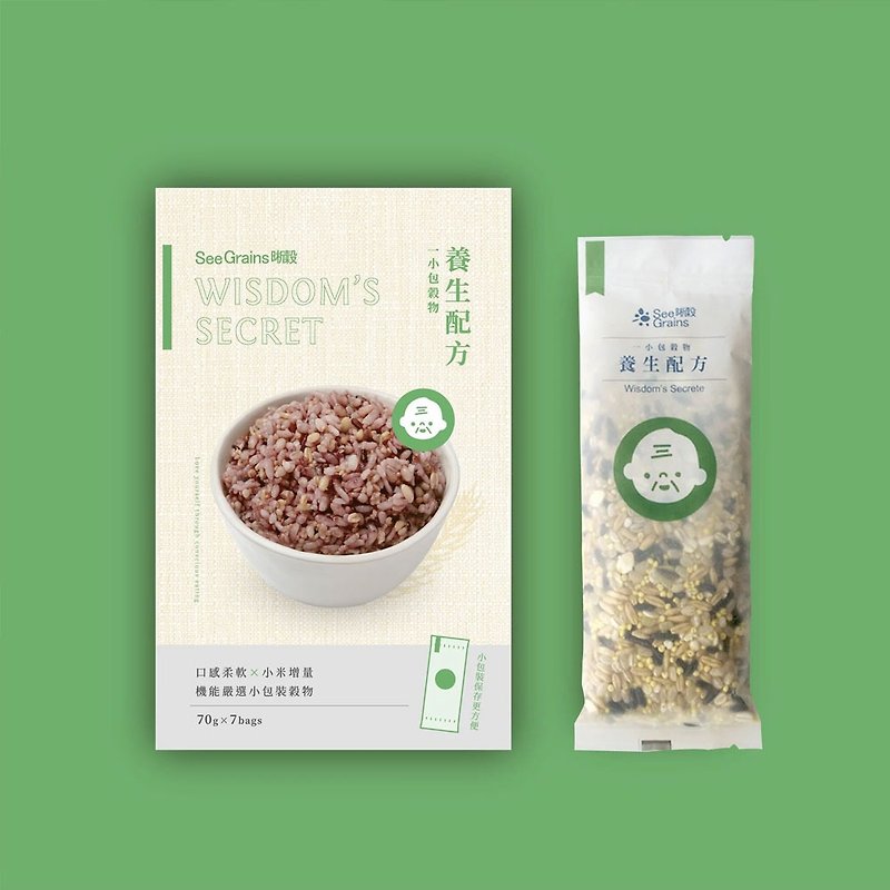 【一小包穀物】養生配方盒裝(70克x7包入) 小米增量口感更好 - 米/五穀雜糧 - 紙 綠色