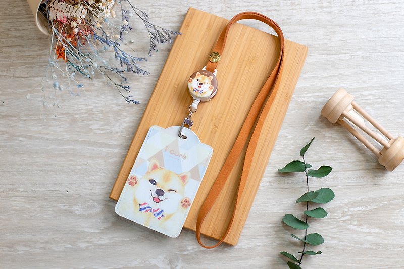 i Easy-to-wear retractable universal ID set/Yuanqi Shiba Inu_H13 - ID & Badge Holders - Other Materials White