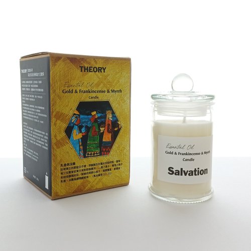 SALVATION│Sacrament Fragrance│100% Top Soy Wax Frankincense and