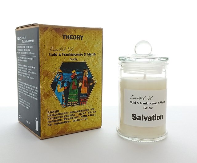 SALVATION│Sacrament Fragrance│100% Top Soy Wax Frankincense and Myrrh Candle  - Shop cleaningtheory Candles & Candle Holders - Pinkoi