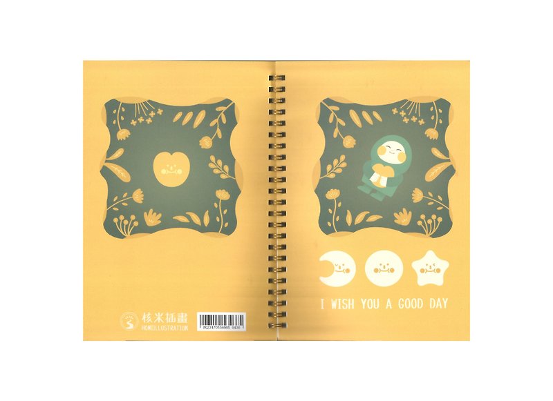 illustration. Coil Notebook. embrace the heart - Notebooks & Journals - Paper Multicolor