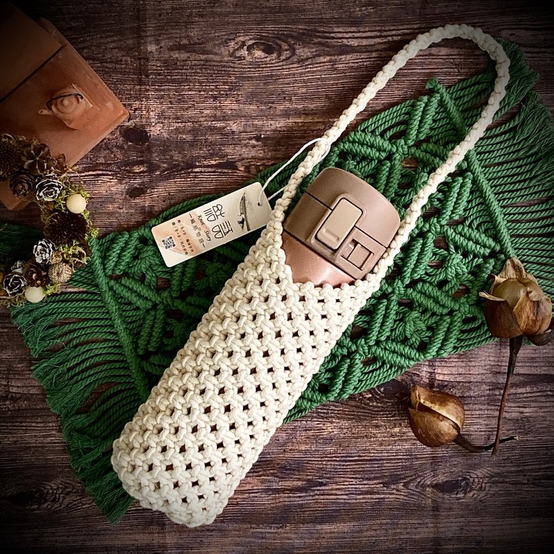 結語-滿心悅意手提水壺套-棉原色 - 飲料提袋/杯套 - 棉．麻 