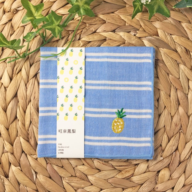 娜吉小物。台灣刺繡手帕小方巾－旺來鳳梨 - 手帕 - 棉．麻 藍色