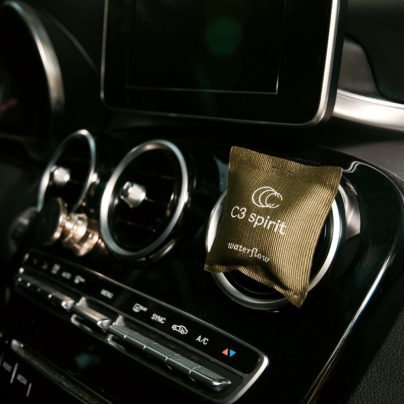 C3 spirit The journey of awareness of smell-Car Fragrance Series-Lingshan - Fragrances - Other Materials Green